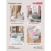 Универсальный ящик Econova Кристалл L 555х390х290 мм, 49 л бесцветный 431265801