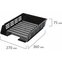 Горизонтальный лоток для бумаг BRAUBERG "Basic", А4, 360x270x75 мм, с пазами, сетчатый, черный 237011