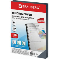 Обложки для переплета BRAUBERG комплект 100 шт., прозрачные 530829