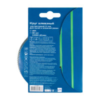 Круг отрезной алмазный ультратонкий Х-тип (115х1.2х22.2 мм) РемоКолор 37-3-303