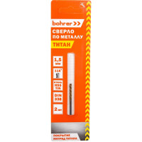 Сверло по металлу (2 шт; 1.5х18х40 мм; HSS-TiN; DIN 338 RN BOHRER 31570152