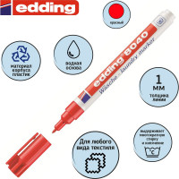 Маркер для белья Edding E-8040/2 красный, 1 мм 1153894