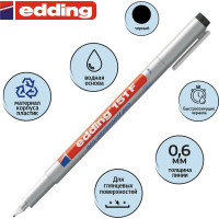 Стираемый маркер для глянцевых поверхностей Edding E-151/1 F черный, 0.6 мм 537640