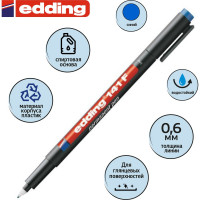 Перманентный маркер для глянцевых поверхностей Edding E-141/3 F синий, 0.6 мм 537632