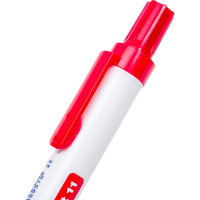 Автоматический перманентный маркер Edding retract 11/2 красный, 1.5-3 мм 1153874