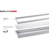 Светильник WOLTA PRO LED Лайнер 36Вт IP54 4100лм 4000К Матовый ДПО03-36-101-4К
