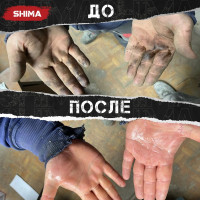 Паста с абразивом для очистки рук SHIMA DETAILER STRONG HAND PASTE 5.6 л 4603740920452 4610326361271