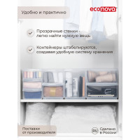 Универсальный контейнер Econova Rolly 2,65 л, 150x266x87 мм бесцветный 433218301