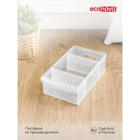 Универсальный контейнер Econova Rolly 2,65 л, 150x266x87 мм бесцветный 433218301