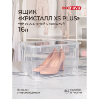 Универсальный ящик Econova Кристалл Xs Plus, 16 л, 389х275х215 мм бесцветный 433218501