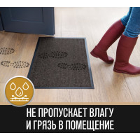 Придверный коврик Велий Сатурн бежевый 80х120 С70Т0812