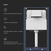 Инсталляция для подвесного унитаза с пневматической клавишей AM.PM Pro I012704.9051