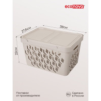 Универсальный ящик Econova Deluxe с крышкой, 380х276х220 мм, 18 л светло-бежевый 433205934