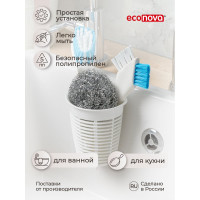 Подвесной держатель Econova Helper на присоске, 90х82х105 мм, белый 433227216