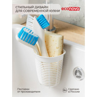 Подвесной держатель Econova Helper на присоске, 90х82х105 мм, белый 433227216