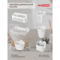 Подвесной держатель Econova Helper на присоске, 90х82х105 мм, белый 433227216