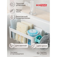 Подвесной держатель Econova Helper на присосках, 188х89х93 мм, белый 433226916
