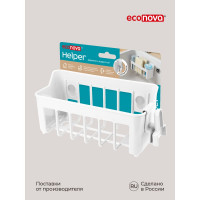 Подвесной держатель Econova Helper на присосках, 188х89х93 мм, белый 433226916