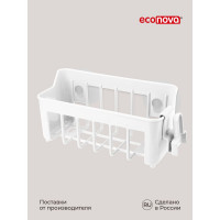 Подвесной держатель Econova Helper на присосках, 188х89х93 мм, белый 433226916