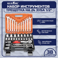 Набор инструментов GOODKING 38 предметов, 1/2 K-10038