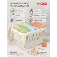 Универсальная корзина Econova 20 л, 450х300х250 мм бежевый 431293207