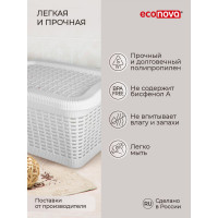 Универсальная корзина Econova 20 л, 450х300х250 мм белый 431293216
