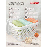 Универсальная корзина Econova 20 л, 450х300х250 мм белый 431293216