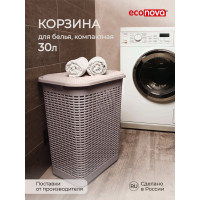 Корзина для белья Econova 30 л, 370х260х465 мм коричневый 431293314