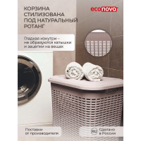 Корзина для белья Econova 30 л, 370х260х465 мм коричневый 431293314