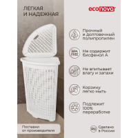Угловая корзина для белья Econova 395х395х595 мм, 50 л белый 433217516