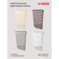Угловая корзина для белья Econova 395х395х595 мм, 50 л белый 433217516