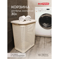 Корзина для белья Econova 30 л, 370х260х465 мм бежевый 431293307
