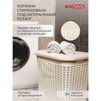 Корзина для белья Econova 30 л, 370х260х465 мм бежевый 431293307