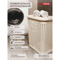 Корзина для белья Econova 30 л, 370х260х465 мм бежевый 431293307