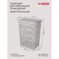 Корзина для белья Econova 30 л, 370х260х465 мм светло-серый 431293330