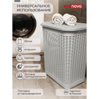Корзина для белья Econova 30 л, 370х260х465 мм светло-серый 431293330