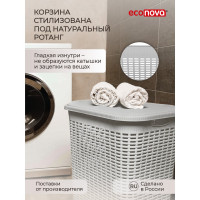 Корзина для белья Econova 30 л, 370х260х465 мм светло-серый 431293330