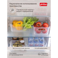 Универсальная корзинка Phibo Scandi 170х120х75 мм, 1,2 л бесцветный 433236901