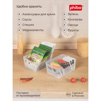 Универсальная корзинка Phibo Scandi 170х120х75 мм, 1,2 л бесцветный 433236901