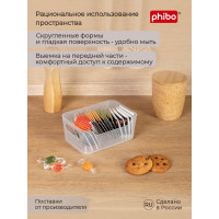 Универсальная корзинка Phibo Scandi 170х120х75 мм, 1,2 л бесцветный 433236901