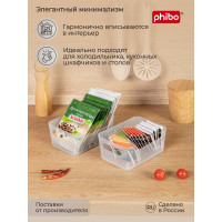 Универсальная корзинка Phibo Scandi 170х120х75 мм, 1,2 л бесцветный 433236901