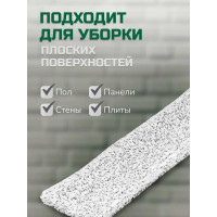 Насадка для плоской швабры In'Loran микрофибра, серая, 44x13,5x1 см BN-503GR