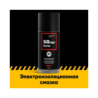 Смазка для защиты контактов EFELE SG-383 Spray 210 мл 0093833