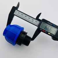 Муфта BOUTTE ПНД 25 - НР 3/4" 9272081