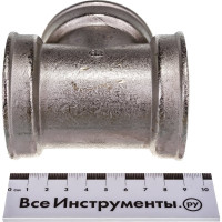 Тройник AQUALINK 2 вн-вн-вн, 2 шт 4512