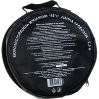 Пусковые провода Nova Bright 400 А, морозостойкие, в сумке, 2.5 м 46776