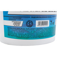 Водоэмульсионная краска Movatex Stroyka моющаяся, белоснежная, 7 кг Т31719