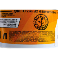 Тонирующий лак Movatex EXTRA дуб, для наружных и внутренних работ, 1 кг Н00049