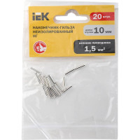 Наконечник-гильза IEK НГ 1,5-10 без изоляции 20шт UEN10-4-1510