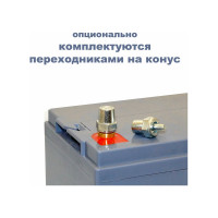 Батарея аккумуляторная тяговая CHILWEE 6-EVF-80